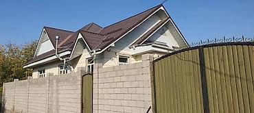 Продажа домов: Дом, 185 м², 5 комнат, Агентство недвижимости, Дизайнерский ремонт — 1