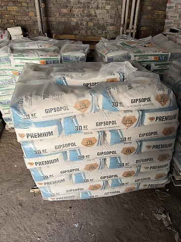 Оңдоп-түзөө жана курулуш: Гипсовый наливной пол GIPSOPOL TTS Premium, 30 кг - Назначение: для — 2