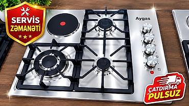 Qaz plitəsi 4 gözlü, Yeni