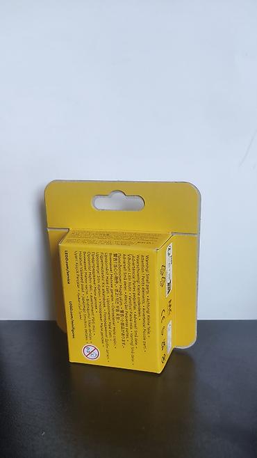 Оюнчуктар: Всем фанатам и любителям Лего!!! Продаю одну из самых редких фигурок — 3