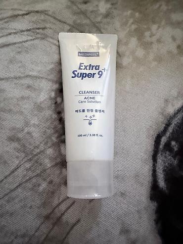 Kosmetik dəst, 2 məhsul, Yeni