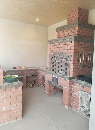 Мангалы: Мангал — 2