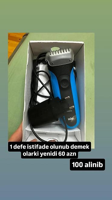 ən yaxşı epilyator: Braun şarjlı üz/saqqal ustarası (wet & dry). Qutusu, şarj adaptoru — 1
