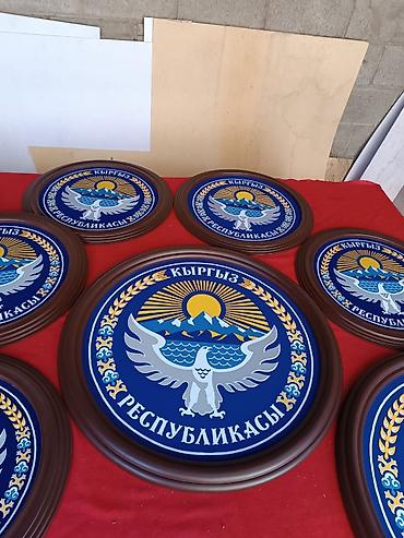 Подарки и сувениры: Подарок Настольные наборы деревянные предметов 6 7 8 лучший подарок — 9