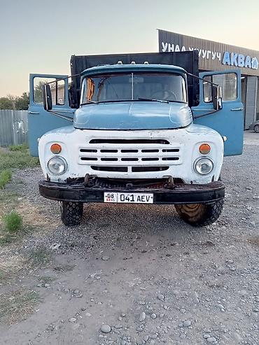 ЗИЛ: ЗИЛ : | 1987 г — 10