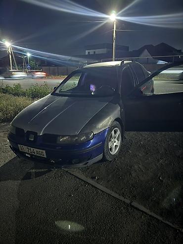 сиат толедо: Seat Toledo: 2002 г., Универсал — 1