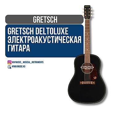 finger: Gretsch Deltoluxe Dreadnought Электроакустическая гитара Gretsch — 1
