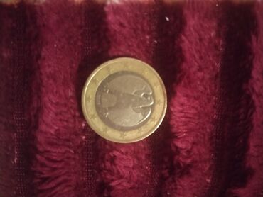 qızıl qepik: 1 Avro, 2002 il, Mis