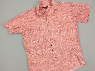 pink soda bluza: Koszulа dla mężczyzn, rozmiar S — 1