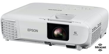 проекторы dlp с зумом: Проектор универсальный Epson EB-E500