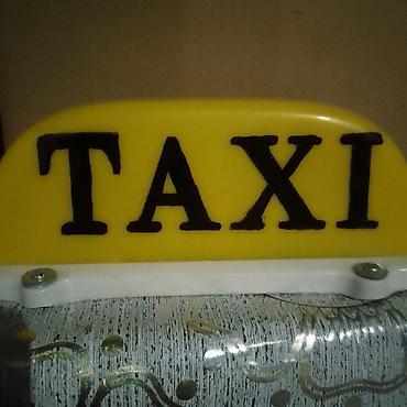 avto aksesuarlar: Taksi dam işarəsi (TAXI) – 2 rəng variantı Məhsul təsviri: - — 2