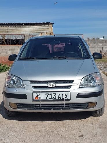 Hyundai: Hyundai Getz: 2004 г., 1.3 л, Механика, Бензин, Хэтчбэк