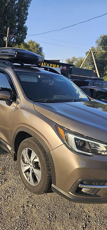 субару аскент купить: Subaru Ascent: 2021 г., 2.4 л, Вариатор, Бензин, Кроссовер — 4