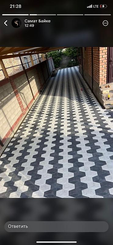 Кладка: Укладка брусчатки Демонтаж, Монтаж, Бесплатная консультация Больше 6 лет опыта — 19