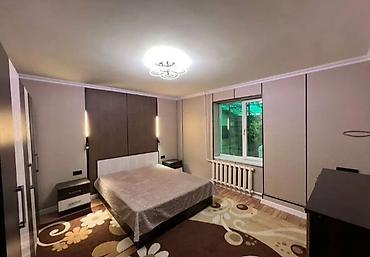 новый дом кок жар: 🏡продается просторный жилой дом. 📍Кок Жар ж/м. Площадь дома: 150 — 9