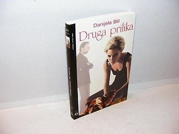 neispravan dron: Druga prilika danijela stil evro giunti 2010 stanje vrlo dobro bez — 1
