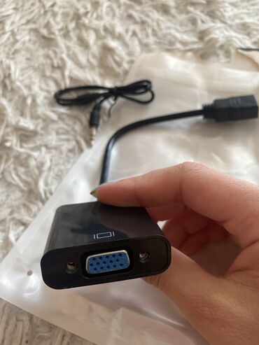 проектоо: Переходник для кабеля проектора с выходом на HDMI. Подойдет