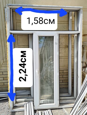 смеситель ванна: Пластик даяр терезе, Стандарт, 225 * 160, Колдонулган, Орнотуусуз