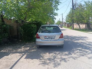 Honda: Honda Civic: 2001 г. — 14