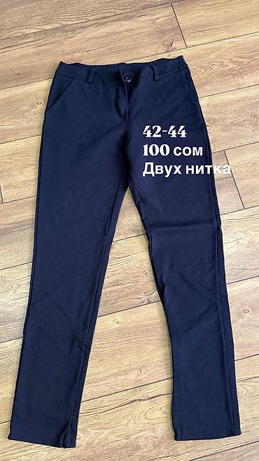 Кофты, свитеры: Кофта, S — 8