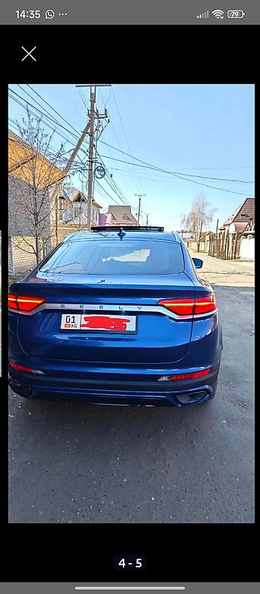 Geely: Продаю Джили Тугелла 10500$ чалгыла уступка бар Объем 1,5 — 6