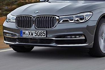crni bumbar: BRANIK ZA BMW 750 OD 2015. DO 2019. GOD — 2