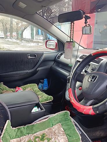 civik: Honda Civic: 2002 г., 1.5 л, Вариатор, Бензин, Минивэн — 4