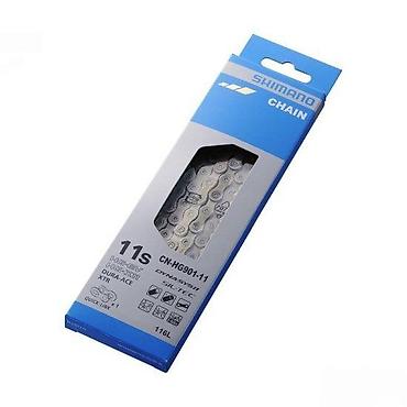 crveni sonic: LANAC SHIMANO CN-HG 901- 11 BRZINA | Shimano CN-HG901, 11-brzinski — 1