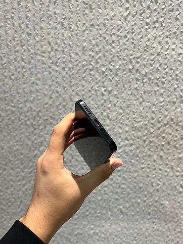 google pixel 9pro: Смартфон POCO C75 (8 ГБ ОЗУ / 256 ГБ ПЗУ) Основные характеристики: - — 5