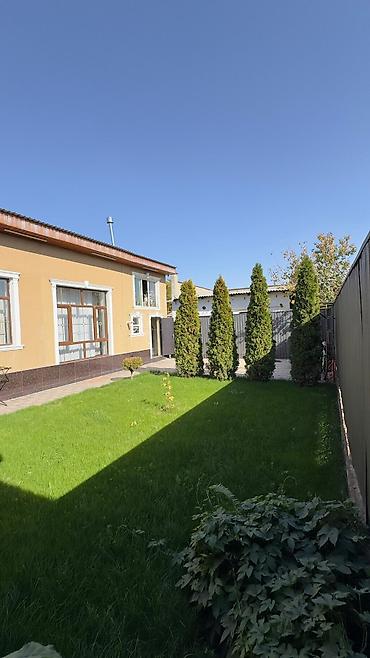 Продажа коттеджей и домов: ‼️ *СРОЧНО ПРОДАЁТСЯ ДОМ 260м², 4.5сот.,6 ком.* ‼️ *Дом заходи — 20