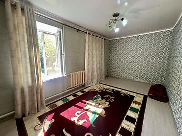 Продажа коттеджей и домов: Продаётся дом в районе улиц Боталиева/Тулебердиева, участок 9-соток по — 15