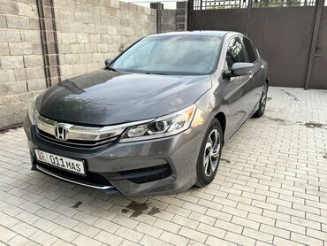 купить машину: Honda Accord: 2017 г., 2.4 л, Вариатор, Бензин, Седан