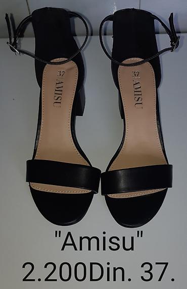 asos obuca: Amisu sandale – crne i svetlo bež boje elegantne, sa stabilnom blok — 3