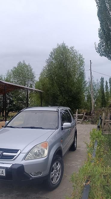 crv 2001: Honda CR-V: 2002 г., 2 л, Механика, Бензин, Кроссовер — 2