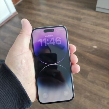 зарядное устройство на телефон: IPhone 14 Pro, Б/у, 128 ГБ, Deep Purple, Защитное стекло, Чехол, 85 %