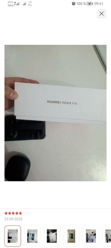 Huawei: Huawei Nova Y90, Новый, 128 ГБ, цвет - Серый, 2 SIM — 11
