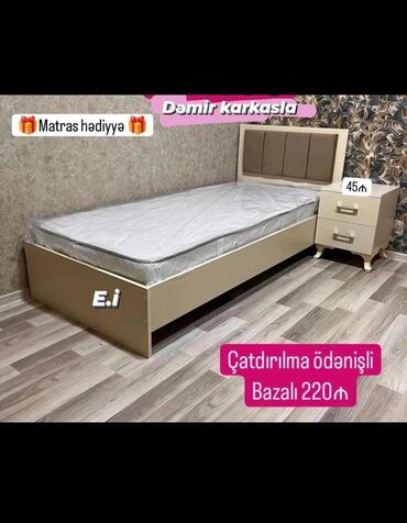 Çarpayılar: Yeni, Təknəfərlik çarpayı, Bazasız, Matras ilə, Siyirməsiz, Azərbaycan -da lalafo.az — 20 Çarpayılar: Yeni, Təknəfərlik çarpayı, Bazasız, Matras ilə, Siyirməsiz, Azərbaycan — 20