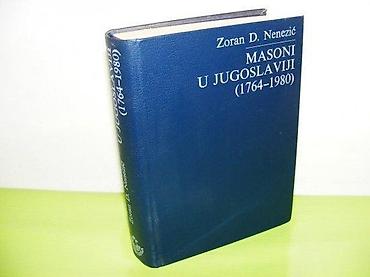 pinpointer prodaja: MASONI U JUGOSLAVIJI(0) - Zoran D. Nenezić Izdavač : Narodna knjiga - — 1