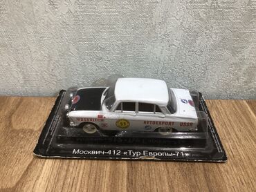 Avtomobil modelləri: Moskvich, 2000 il, 1:43, Dəmir, Pulsuz çatdırılma, Ödənişli çatdırılma, Rayonlara çatdırılma — 9