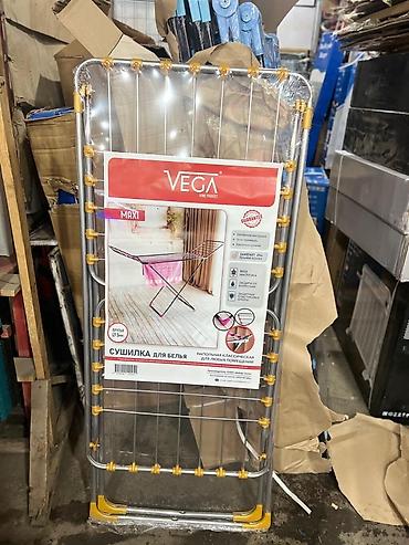 Сушилки: Сушилка, цвет - Белый, Новый — 5