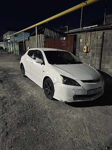 бу донголок 14: Комплект Toyota, 2002 г., цвет - Белый, Б/у — 4