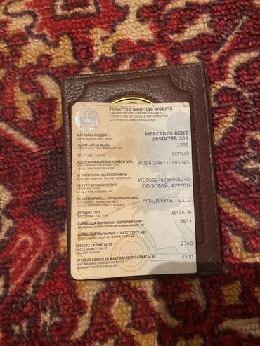 Другие автозапчасти: Бус сапок чачылып жатат баардык запчасттар бар кузов жарабайт,матор