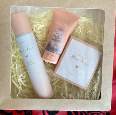 Digər kosmetika: Xüsusi təklif! Hədiyyəlik Faberlic dəstləri Dəstlər gündəlik qulluq -da lalafo.az — 4 Digər kosmetika: Xüsusi təklif! Hədiyyəlik Faberlic dəstləri Dəstlər gündəlik qulluq — 4