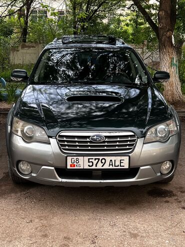 субару аутбек 2019 цена бишкек: Subaru Outback: 2004 г., 2.5 л, Типтроник, Газ, Универсал
