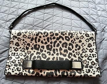 smart sat muski: Parfois leopard pismo tašna.
Bez oštećenja.
Dimenzije : 17 x 32,5 — 1