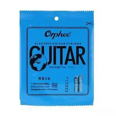 bas gitara cena: ŽICE ZA ELEKTRIČNU GITARU 009-042 ORPHEE BESPLATNA DOSTAVA | 24 032 — 5