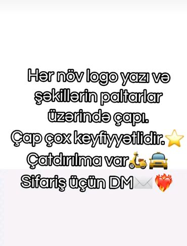 Futbolkalar: Futbolka, rəng - Ağ — 9