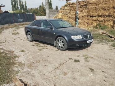 б6: Audi A4: 2002 г., 1.8 л, Механика, Бензин, Седан