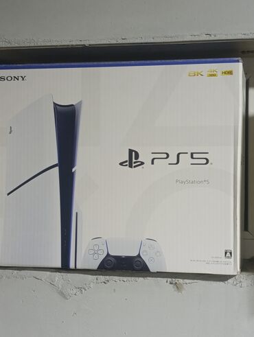 плейстейшен 2: PlayStation 5 (версия с дисководом) Комплектация и особенности: -
