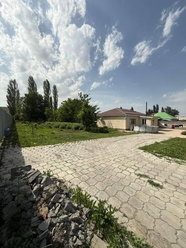 Продажа участков: 20 соток, Для бизнеса, Красная книга